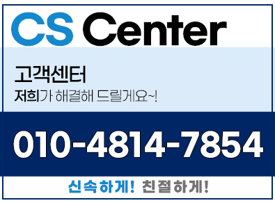 문경 지붕공사·주택건설 | 한농주택건설
